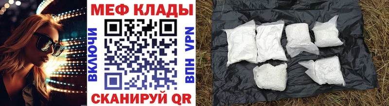 Наркота Рассказово COCAIN  Alpha-PVP  Гашиш 