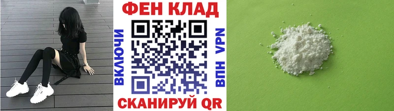 АМФ 98%  Рассказово 