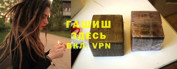 мефедрон мука Медвежьегорск