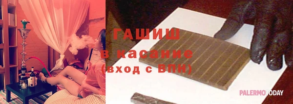 мефедрон мука Медвежьегорск