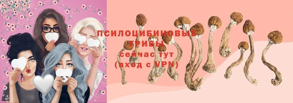 мефедрон мука Медвежьегорск