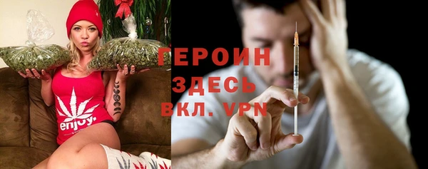 2c-b Майский