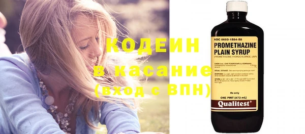 каннабис Мегион