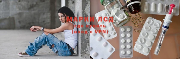 ешки Артём