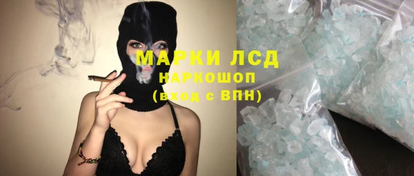 каннабис Мегион