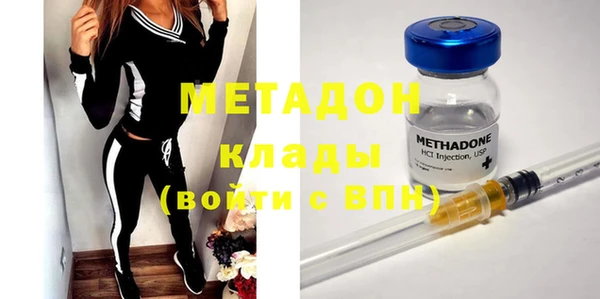 2c-b Майский