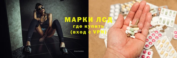 2c-b Майский
