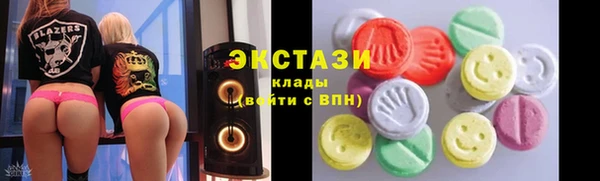 таблы Медногорск