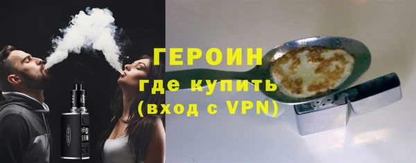 mix Магадан