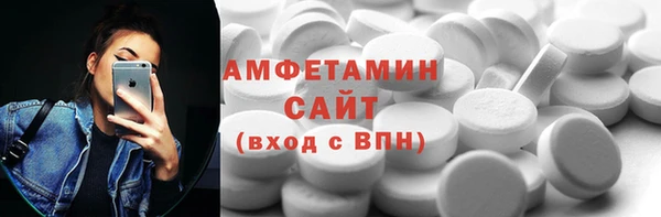 mix Магадан
