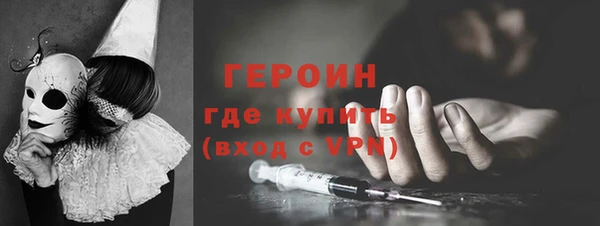 2c-b Майский