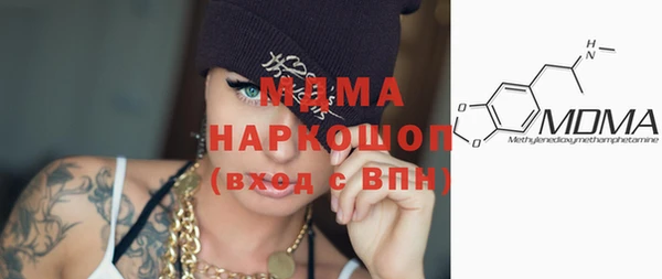 mix Магадан