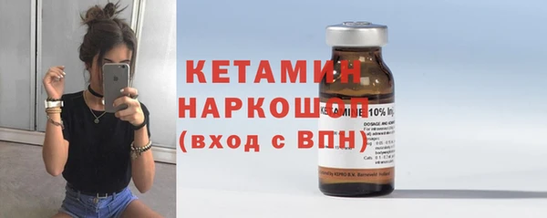 mix Магадан