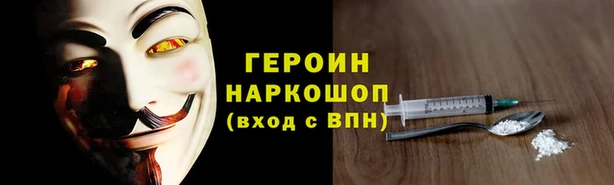 mix Магадан