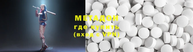 2c-b Майский