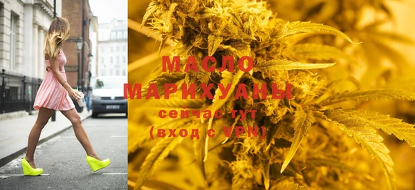 2c-b Майский