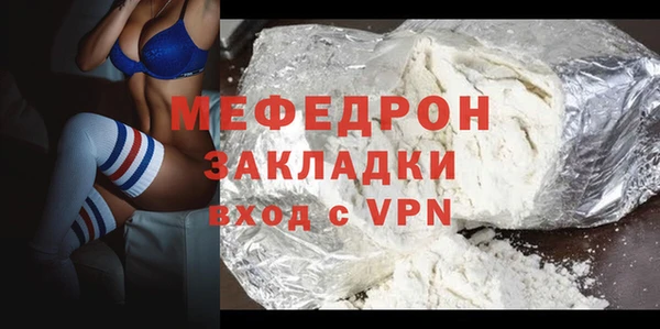 mix Магадан