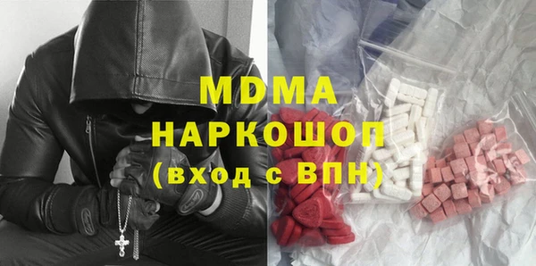 mix Магадан