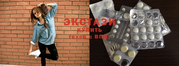 каннабис Мегион