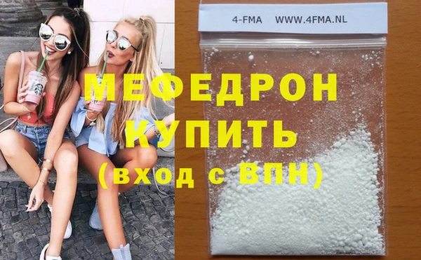 mix Магадан