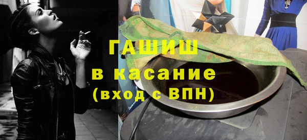 mix Магадан