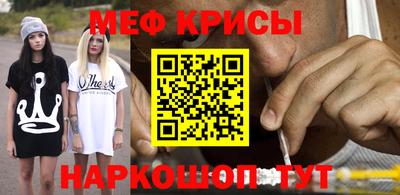 mix Нарткала