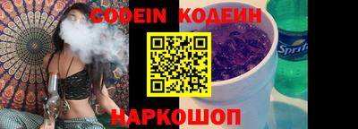каннабис Наро-Фоминск