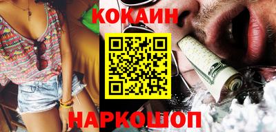 mix Нарткала