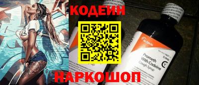 mix Нарткала
