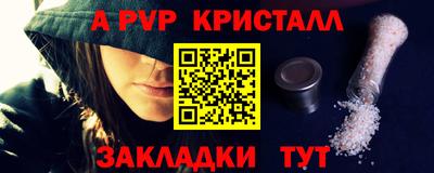 mix Нарткала
