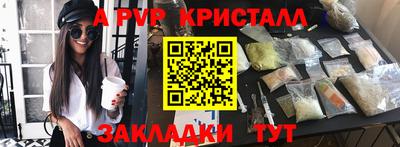 mix Нарткала