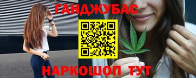 mix Нарткала