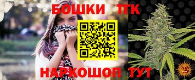 mix Нарткала