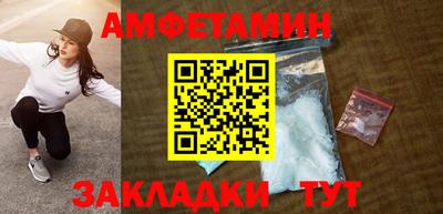 каннабис Наро-Фоминск