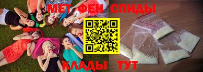 каннабис Наро-Фоминск