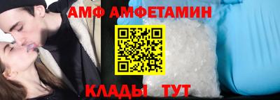 каннабис Наро-Фоминск