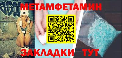 mix Нарткала