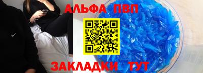 mix Нарткала
