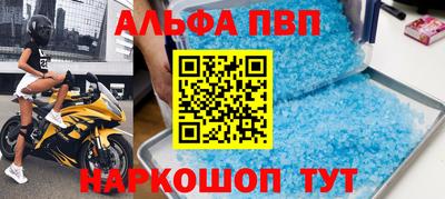 mix Нарткала