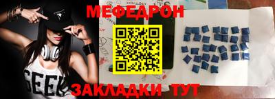 mix Нарткала