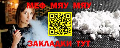 mix Нарткала