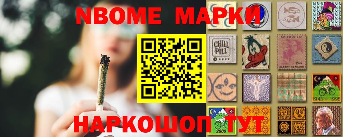 ЛСД экстази ecstasy  ОМГ ОМГ как зайти  Рассказово  LSD-25 экстази кислота  Вход с VPN 