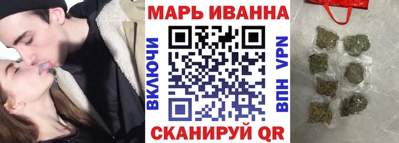 OMG ссылка  маркетплейс формула  Рассказово  Канабис семена  где купить  